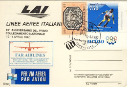 1997-San Marino Cartolina Illustrata LAI Volata Sul Cielo Di Roma - Luchtpost