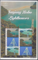 Indonesia - Indonesie Special New Issue 2024 Lighthouse - Vuurtoren Tanjung Bobo (MS 66) - Indonésie