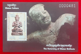 CAMBODGE / CAMBODIA/ S/S The Returning Of Khmer Artifacts 2021. - Camboya