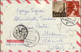 1959-Egitto Busta Diretta A Fermo Posta In Italia Con Bell'affrancatura Multicol - Other & Unclassified