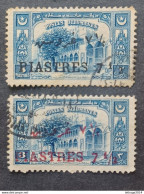 TURKEY OTTOMAN العثماني التركي Türkiye 1921 SULEIMAN MOSQUE OVERPRINTED CAT UNF 629-629A - Usati