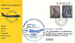Vaticano-1971 I^volo Boeing 747 Lufthansa Roma Kuwait Del 3 Novembre - Airmail