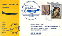 Vaticano-1971 I^volo Boeing 747 Lufthansa Roma Hong Kong Del 3 Novembre - Airmail