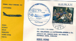 1971-San Marino Aerogramma I^volo Boeing 747 Lufthansa Roma Hong Kong Del 3 Nove - Luchtpost