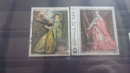 FRANCE SERIE COMPLETE YVERT N° 1765.1766 - Used Stamps