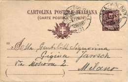 1904-cartolina Postale 10c. Floreale Annullo Di Ambulante Ancona-Bologna (3) - Ganzsachen