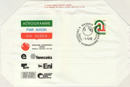 1982-L. 450 Emissione Autonoma Delle Poste Per La Loro Partecipazione All'esposi - 1981-90: Storia Postale