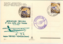 1982-cartolina Illustrata BOAC VC 10 Bollo Aereo Club Treviso X Giro Delle Ville - 1981-90: Marcophilie