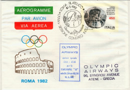 1982-L.450 LXXXV Sessione Comitato Internaz.olimpico Bollo Olympic Airways Roma  - 1981-90: Marcophilia