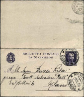 1932-biglietto Postale Da 50c.Imperiale Con Annullo Di Marcampolo Varese - Marcophilie