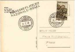 1946-cartolina Illustrata Roma La Via Appia Affrancata L.2 Repubbliche Medioeval - 1946-60: Marcophilia