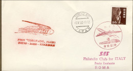 1962-Giappone Japan Con Bollo Rosso SAS I^volo Coronado Tokyo-Roma Del 5 Maggio - Andere & Zonder Classificatie