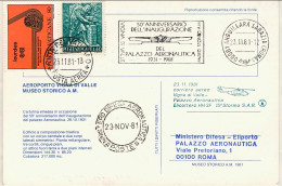 Vaticano-1981  Cartolina Illustrata Per Il 50^ Anniversario Dell'inaugurazione D - Aéreo