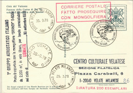Vaticano-1978 Cartolina Postale L. 120 Stemma,bollo Corriere Postale Fatto Prose - Posta Aerea