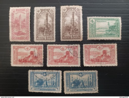 TURKEY العثماني التركي Türkiye Ottoman 1914 VARIOUS SUBJECTS ORIGINAL CANCEL - Used Stamps