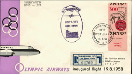 1958-Israele Cat.Pellegrini N.878 Euro 100, I^volo Olympic Airways Tel Aviv Roma - Airmail