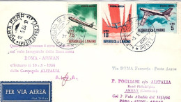 1964-San Marino Aerogramma I^volo Caravelle Roma Amman Del 10 Maggio - Luftpost