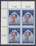 1985 , Mi 1808 ** (1) - 4 Er Block Postfrisch - Niederösterreichische Landesausstellung - Unused Stamps
