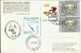 1989-San Marino Aerogramma Cartolina Illustrata Cinquantenario Del 51^ Stormo Vo - Airmail