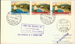 1960-San Marino Aerogramma Bollo Violetto I^volo Air France Roma Tokyo Volo Ripo - Luftpost