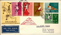 1960-San Marino Aerogramma I^volo Lufthansa Roma Dhahran Del 4 Agosto Non Catalo - Airmail