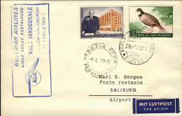 1961-San Marino Aerogramma I^volo AUA Venezia Salisburgo Del 1 Aprile (40 Pezzi  - Airmail