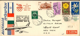 1960-Israele Ufficiale I^volo Alitalia Tel Aviv-New York Del 16 Giugno - Altri & Non Classificati