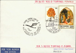 1985-San Marino Aerogramma I^volo Lufthansa LH 1355 Torino Monaco Del 28 Ottobre - Luchtpost
