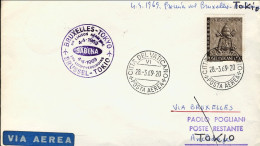 Vaticano-1969 I^volo Sabena Bruxelles Tokyo Dal 4 Aprile - Airmail