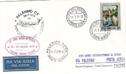 Vaticano-1979 31^ Giro Aereo Internazionale Di Sicilia,firma Del Pilota - Luftpost