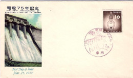 1953-Giappone Japan S.1v."75 Anniversario Dell'energia Elettrica In Giappone"su  - FDC
