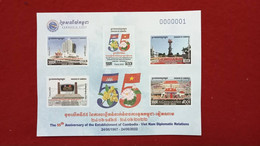 CAMBODGE /Block  Imperf The 55th Ann. Of The Establishment Of Diplomatic Relations Between  Cambodia And Vietnam 2022 - Cambodge