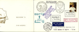 Vaticano-1979 Cartoncino Del Governatorato,bollo Amaranto Posta Con Pallone Mong - Luftpost