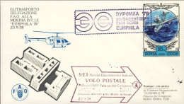 1978-Russia Elitrasporto Delegazione FAO Volo Postale Con Elicottero Della SEI S - Covers & Documents