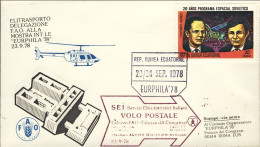 1978-Guinea Equatoriale Elitrasporto Delegazione FAO Volo Postale Con Elicottero - Equatorial Guinea