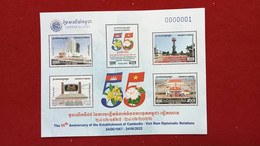 CAMBODGE /Block The 55th Ann. Of The Establishment Of Diplomatic Relations Between  Cambodia And Vietnam 2022 - Cambodge
