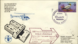 1978-Guernsey Elitrasporto Delegazione FAO Volo Postale Con Elicottero Della SEI - Guernsey