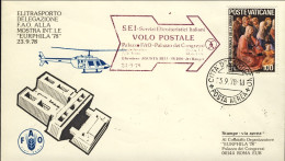 1978-Vaticano Aerogramma  Elitrasporto Delegazione FAO Volo Postale Con Elicotte - Aéreo