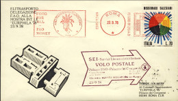 1978-elitrasporto Delegazione FAO Volo Postale Con Elicottero Della SEI Servizi  - Poste Aérienne