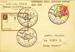 1974-centenario Della Cartolina Postale Per Il 26^ Giro Aereo Internazionale Di  - Poste Aérienne