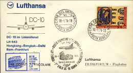 Vaticano-1974 Lufthansa I^volo LH 644 DC 10 Roma Francoforte Del 20 Gennaio - Aéreo