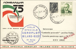 1975-volo Speciale Aeroflot Milano Kiev Del 16 Marzo Per La Fiera Di Kiev (Lomba - Airmail