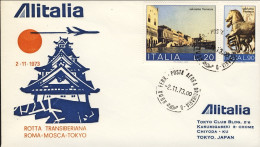 1973-Alitalia Volo Speciale Rotta Transiberiana Roma Tokyo Del 2 Novembre - Airmail