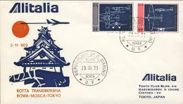 1973-San Marino Aerogramma Alitalia Volo Speciale Rotta Transiberiana Roma Tokyo - Airmail