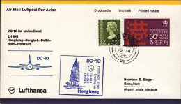1974-Hong Kong I^volo Lufthansa LH 343 Hong Kong Roma Del19 Gennaio - Covers & Documents