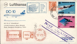 1974-I^volo Lufthansa LH 644 Roma Karachi Del 14 Gennaio - Poste Aérienne