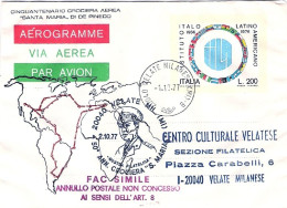 1977-L.200 Istituto Italo Latino Americano Cachet 50^ Anniversario Crociera "San - 1971-80: Marcophilia