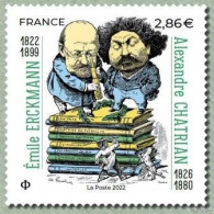 N°5576 ** - Unused Stamps