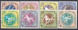 Olympia 1964   Sharjah   8 W ** - Estate 1964: Tokio