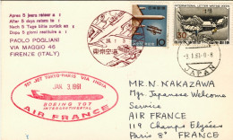 1961-Giappone I^volo Air France Boeing 707 Tokyo Parigi Via India Del 3 Gennaio - Andere & Zonder Classificatie